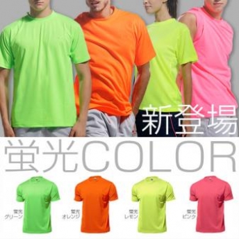 ドライライトTシャツ