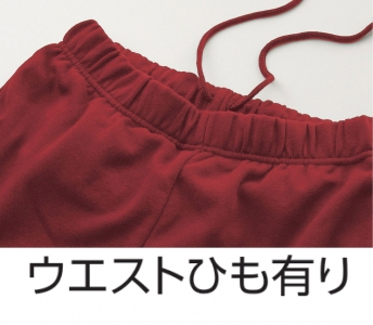 9.7オンス スタンダードスウェットパンツ