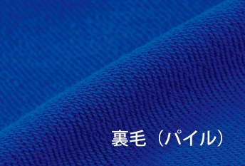 9.7オンス スタンダードトレーナー
