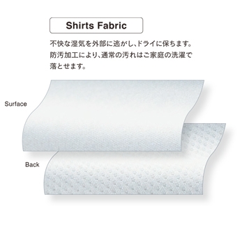ベーシック ベースボールシャツ