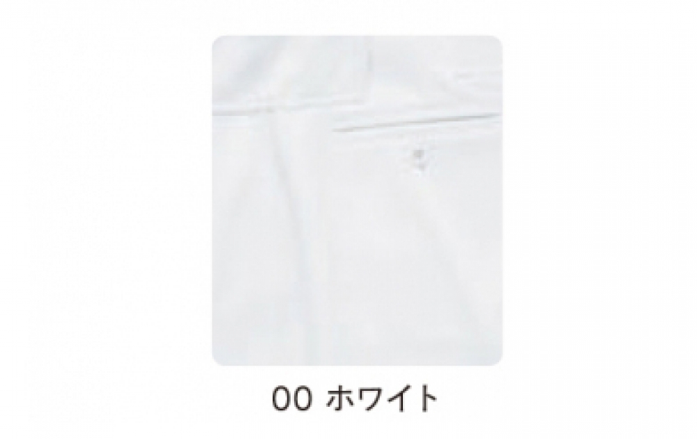 カラー表
