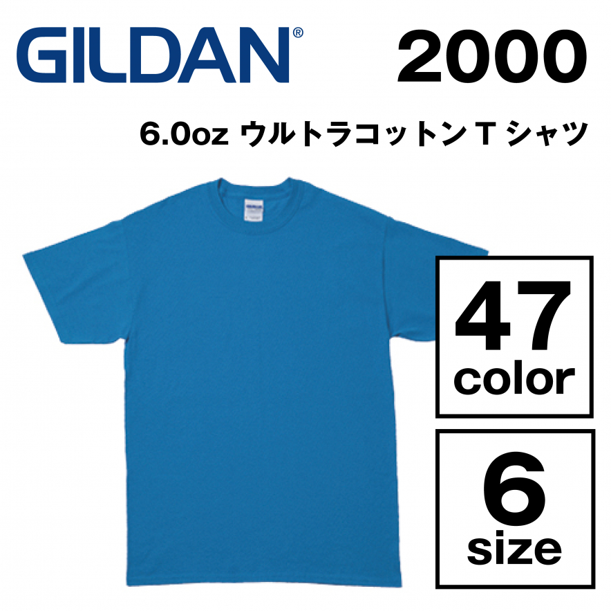 6.0oz ウルトラコットンTシャツ