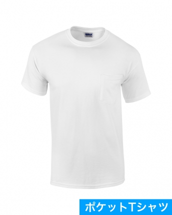 6.0oz ウルトラコットン ポケットTシャツ