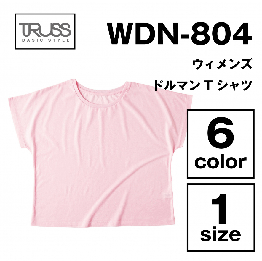 ウィメンズ ドルマン Tシャツ