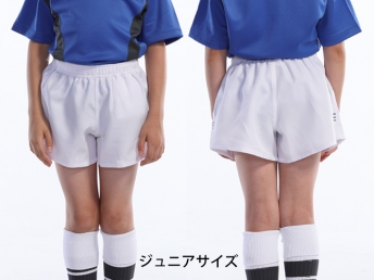ラグビーパンツ