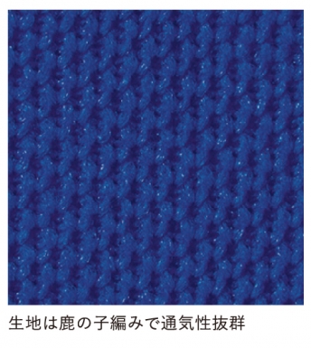 4.7オンス スペシャル ドライ カノコ ポロシャツ（ボタンダウン）（ローブリード）