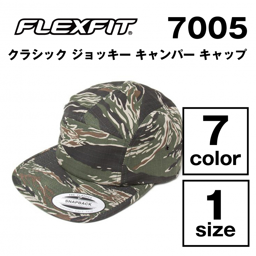 クラシック ジョッキー キャンパー キャップ