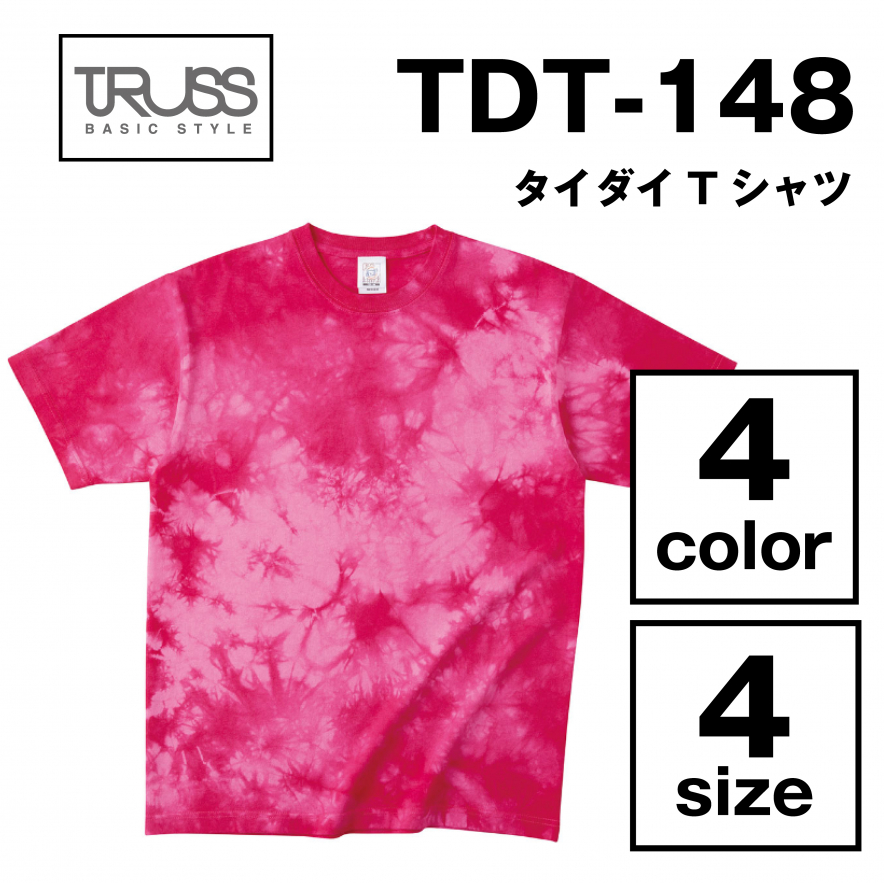 タイダイＴシャツ