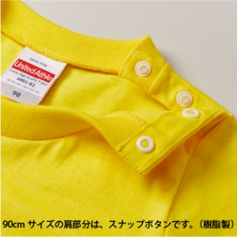 5.6オンス ハイクオリティー Ｔシャツ(キッズ)