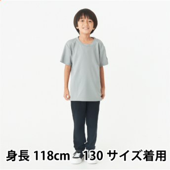 4.4オンス ドライTシャツ キッズサイズ