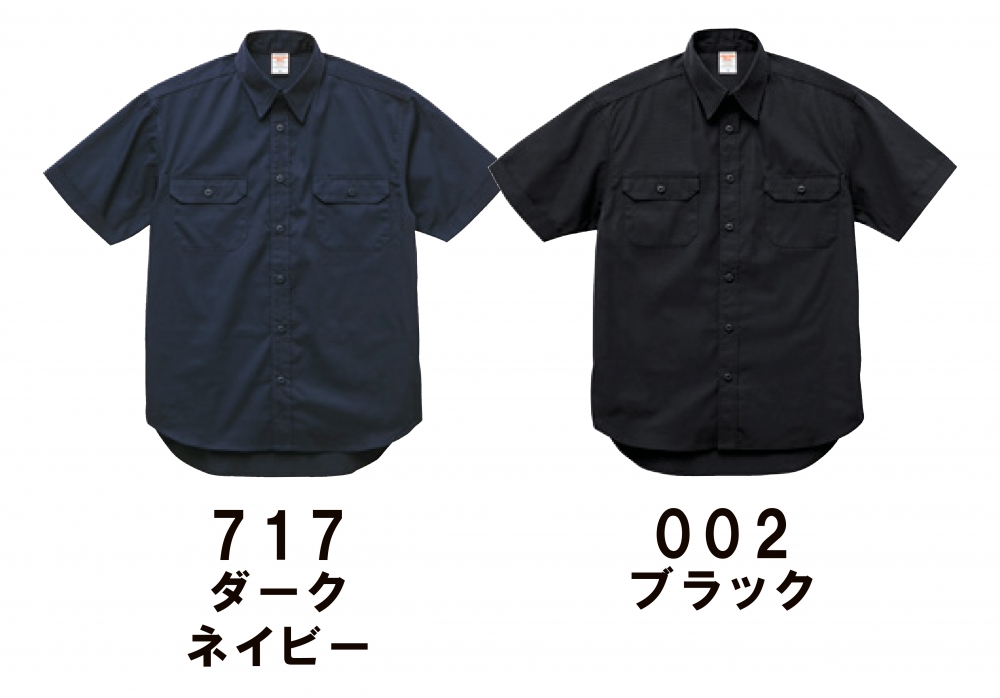 カラー表