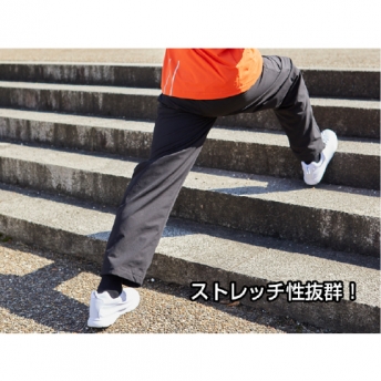 ウインドブレーカーパンツ
