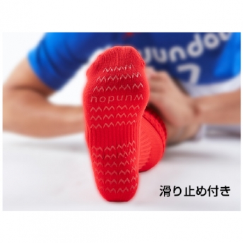 滑り止め付 サッカーソックス