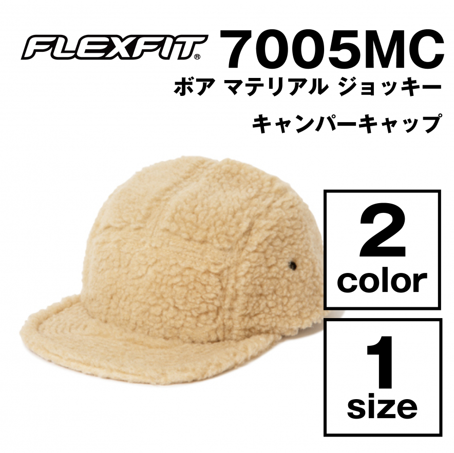 ボアマテリアルジョッキーキャンパーキャップ