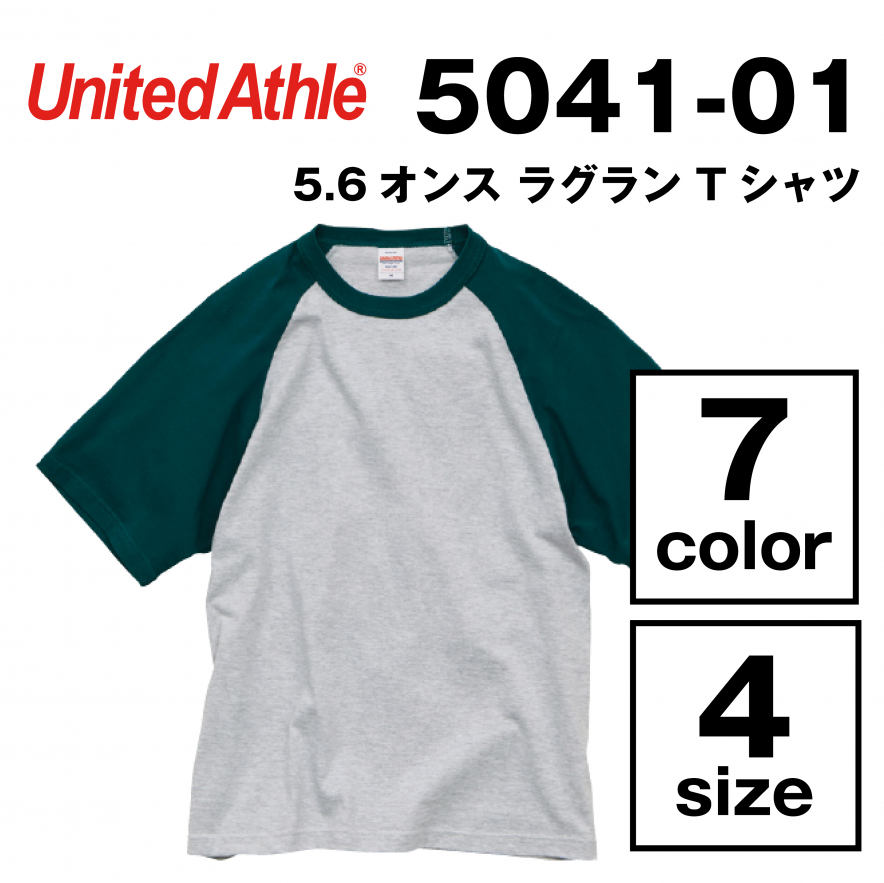 5.6オンス ラグラン Tシャツ