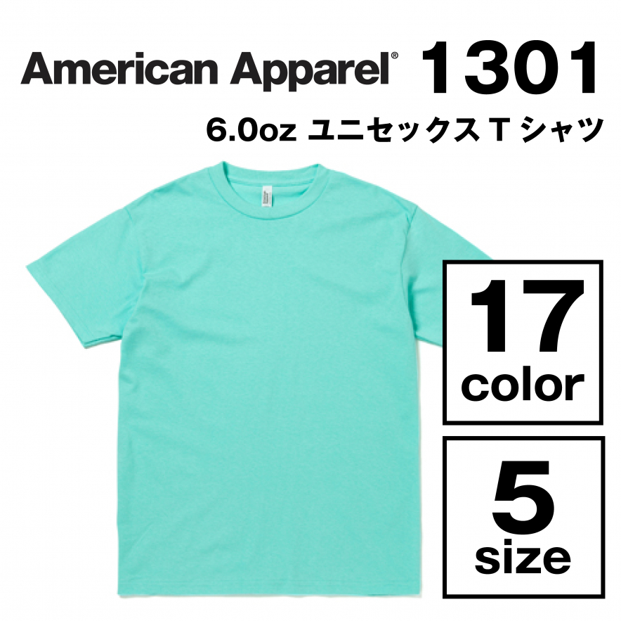 6.0oz ユニセックスTシャツ