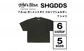 【ShakaWear】7.5 oz ガーメントダイ ドロップショルダーTシャツ
