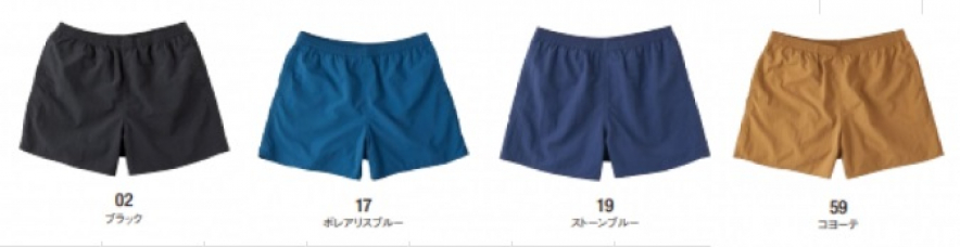 カラー表