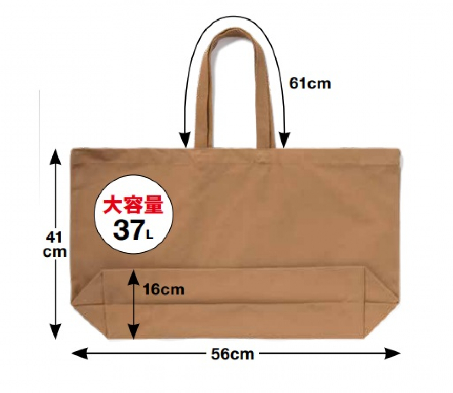 14oz ヘビーウェイト スタイリストバッグ